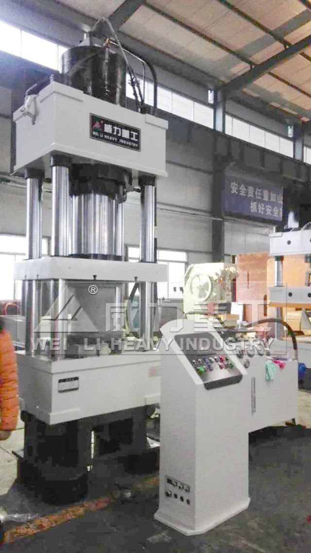 315噸四柱油壓機(jī)