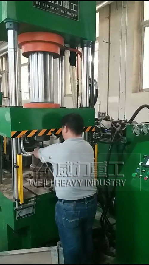 160噸粉末成型液壓機(jī)