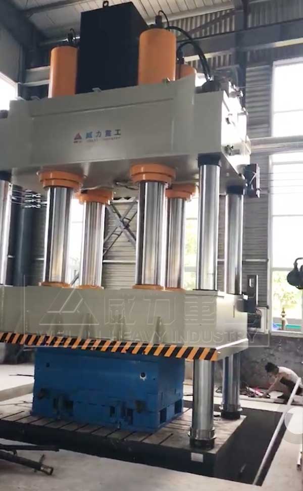 1500噸碳纖維復(fù)合材料模壓油壓機(jī)