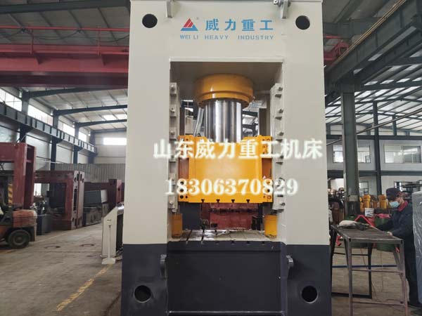 800噸框架式油壓機