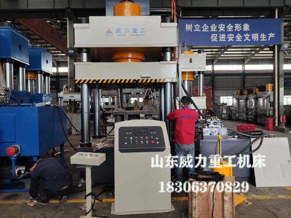 500噸玻璃鋼復合井蓋模壓油壓機