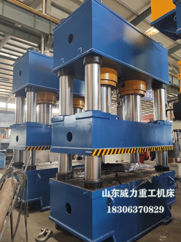 800噸汽車配件沖壓成型油壓機