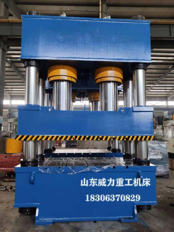 800噸四柱油壓機(jī)圖片