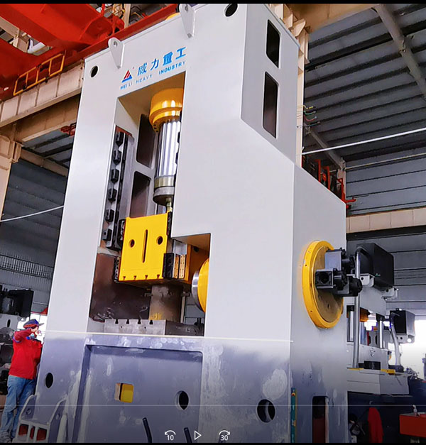 1600噸框架式油壓機